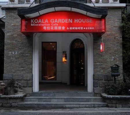 Koala Garden House Shanghai Bagian luar foto